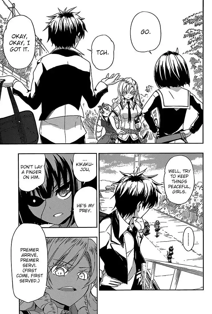 Busou Shoujo Machiavellianism Chapter 4 22